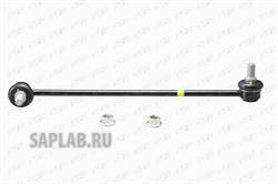 Купить CTR CLKH-52L Стойка стабилизатора