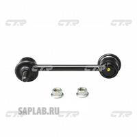 Купить CTR CLKK-20 Стойка стабилизатора