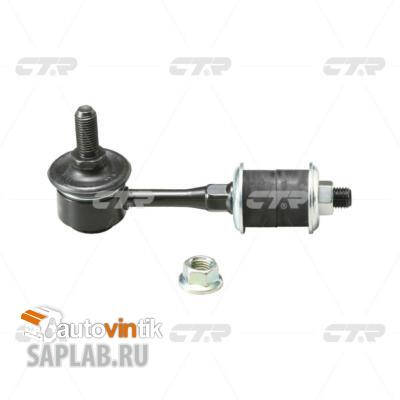 Купить CTR CLM-18 Стойка стабилизатора