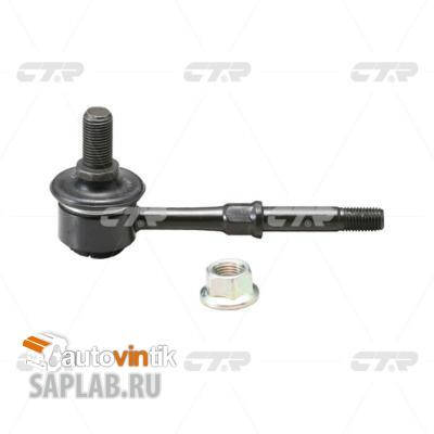 Купить CTR CLM-19 Стойка стабилизатора
