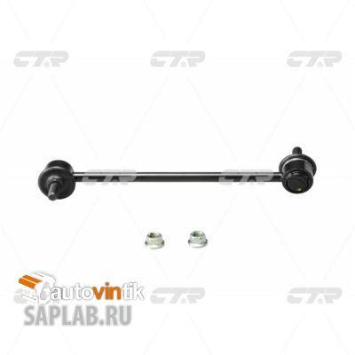Купить CTR CLM-21 Стойка стабилизатора