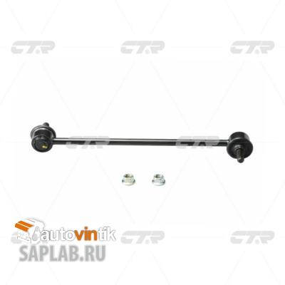 Купить CTR CLM-22 Стойка стабилизатора