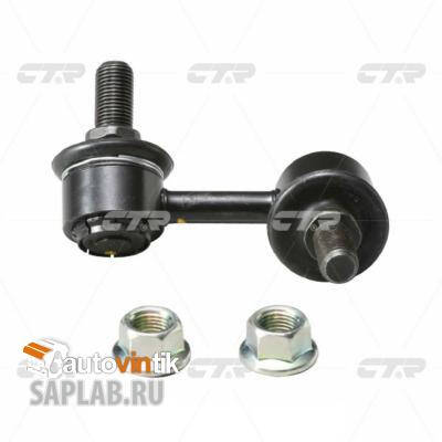 Купить CTR CLM-25 Стойка стабилизатора