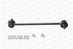 Купить CTR CLM-28 Стойка стабилизатора