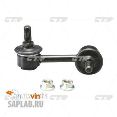 Купить CTR CLM-34 Стойка стабилизатора