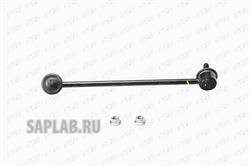 Купить CTR CLM-8 Стойка стабилизатора