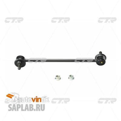 Купить CTR CLMZ-19 Стойка стабилизатора