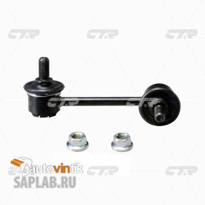 Купить CTR CLMZ-2 Стойка стабилизатора
