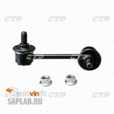 Купить CTR CLMZ-23 Стойка стабилизатора