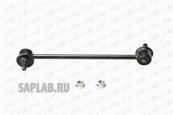 Купить CTR CLMZ-4 Стойка стабилизатора