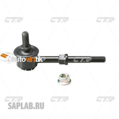 Купить CTR CLN-2 Стойка стабилизатора (нов арт CL0446) CLN-2