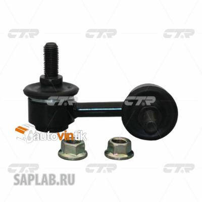 Купить CTR CLN-41 Стойка стабилизатора лев. NISSAN PRIMERA P12 01- (нов арт CL0465) CLN-41