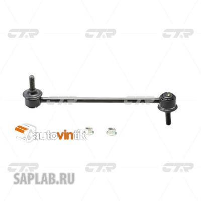 Купить CTR CLN-54 Стойка стабилизатора