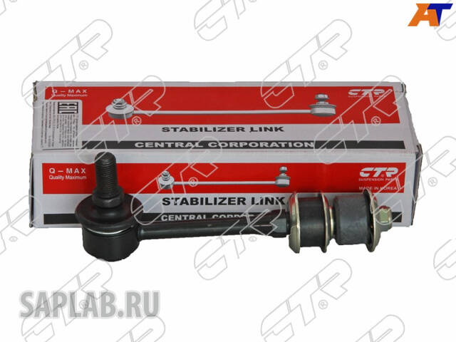 Купить CTR CLT-13 Стойка стабилизатора LAND CRUISER PRADO J90 96-02 (нов арт CL0552) CLT-13