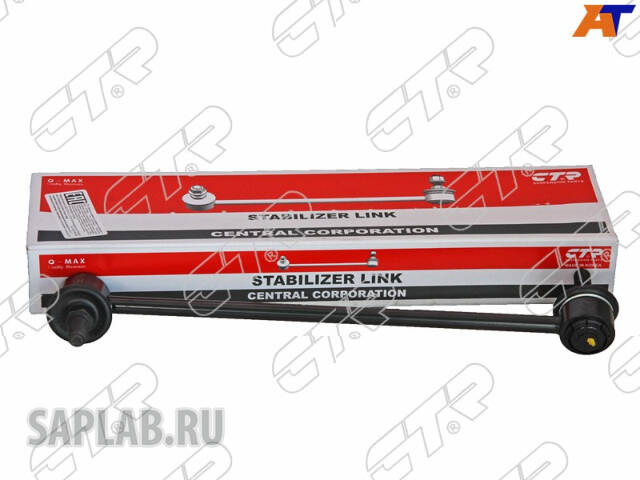 Купить CTR CLT-14 Стойка стабилизатора