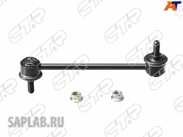Купить CTR CLT-16 Стойка стабилизатора