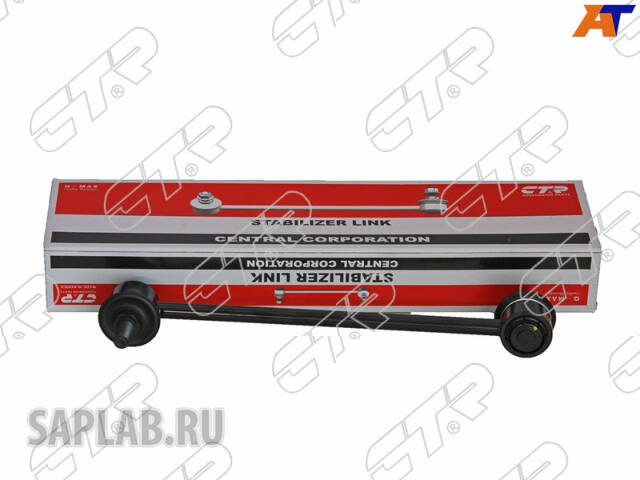 Купить CTR CLT-17 Стойка стабилизатора