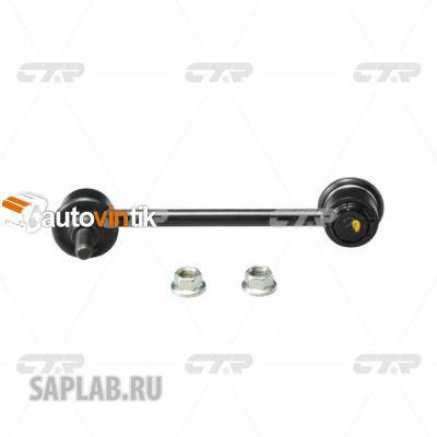 Купить CTR CLT-18 Стойка стабилизатора