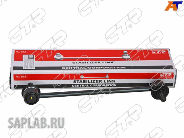 Купить CTR CLT-19 Стойка стабилизатора