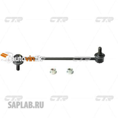 Купить CTR CLT-29 Стойка стабилизатора
