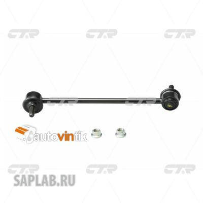 Купить CTR CLT-42 Стойка стабилизатора