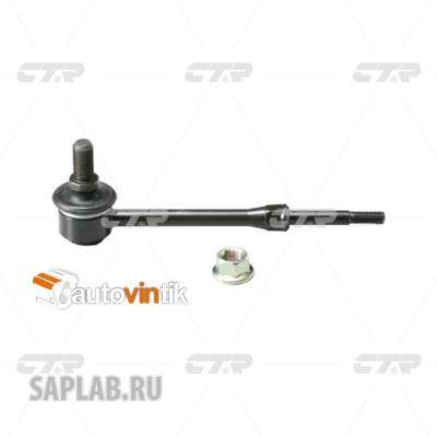 Купить CTR CLT-43 Стойка стабилизатора