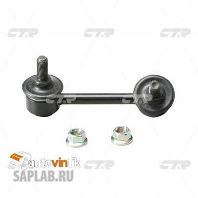 Купить CTR CLT-64 Стойка стабилизатора