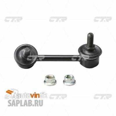 Купить CTR CLT-65 Стойка стабилизатора