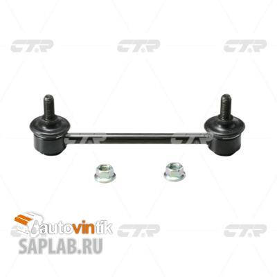 Купить CTR CLT-68 Стойка стабилизатора