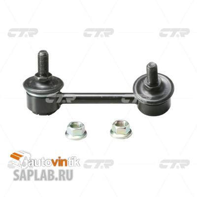 Купить CTR CLT-71 Стойка стабилизатора