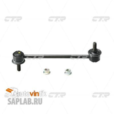 Купить CTR CLT-72 Стойка стабилизатора