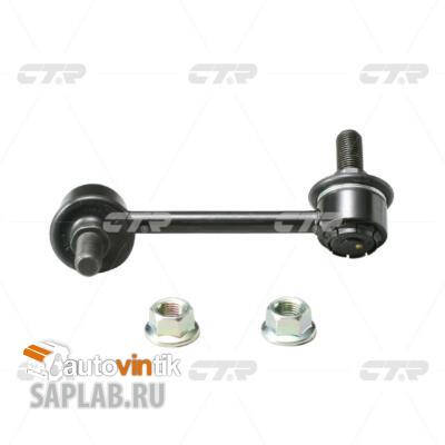 Купить CTR CLT-74 Стойка стабилизатора