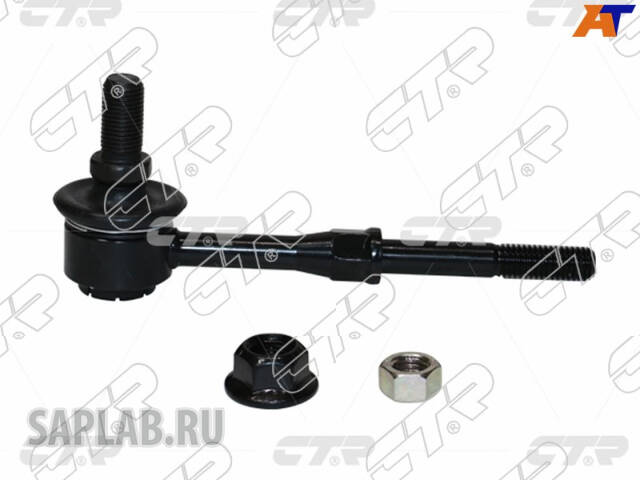 Купить CTR CLT-95 Стойка стабилизатора