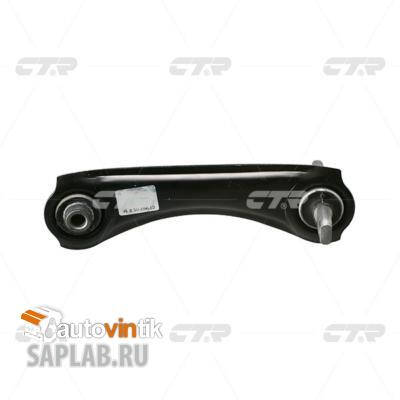 Купить CTR CQHO-20R Рычаг задний