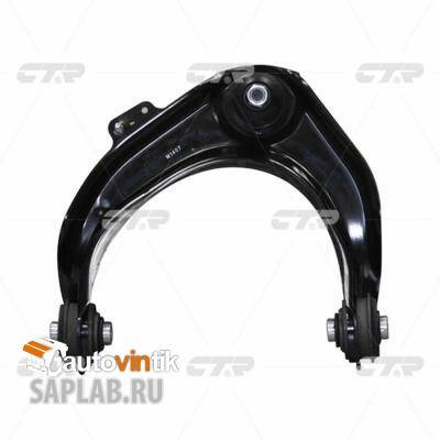Купить CTR CQHO-25L Рычаг передний