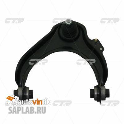 Купить CTR CQHO-28L Рычаг передний