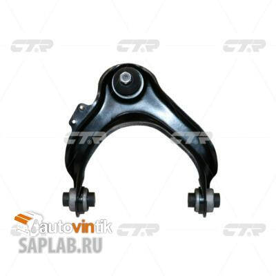 Купить CTR CQHO-28R Рычаг передний