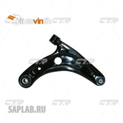 Купить CTR CQHO-31R Рычаг