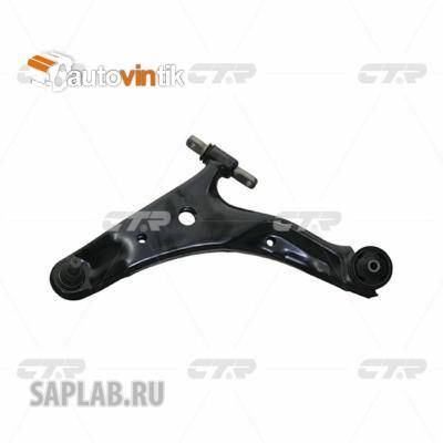 Купить CTR CQKH-25L Рычаг