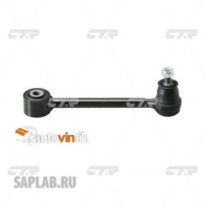 Купить CTR CQKH-31 Тяга задняя поперечная