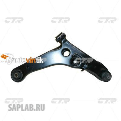 Купить CTR CQM-8R Рычаг передний