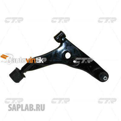 Купить CTR CQM-9R Рычаг