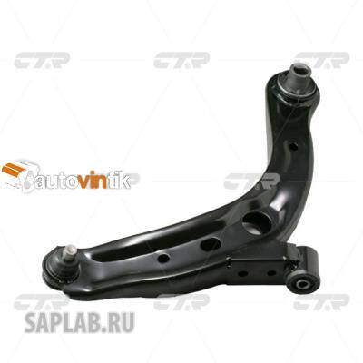 Купить CTR CQMZ-3R Рычаг передний