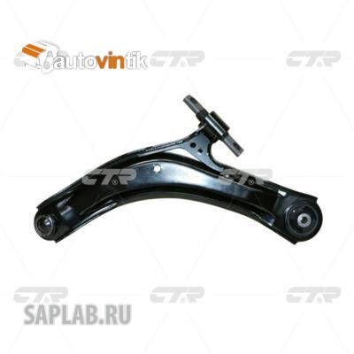 Купить CTR CQN-11R Рычаг передний