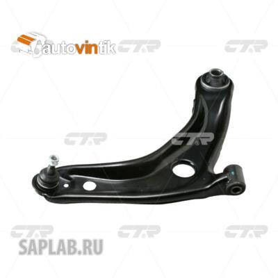 Купить CTR CQT-1R Рычаг передний