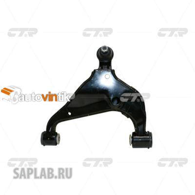 Купить CTR CQT25L РЫЧАГ НИЖНИЙ ПРАВЫЙ