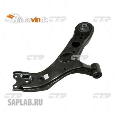 Купить CTR CQT-2L Рычаг передний