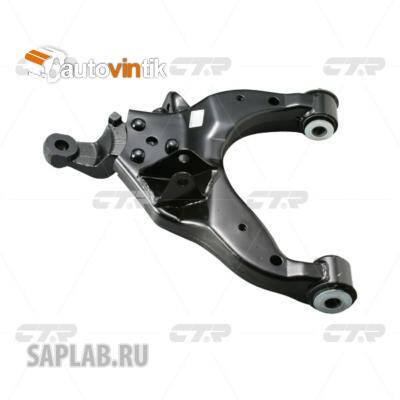 Купить CTR CQT-4R Рычаг