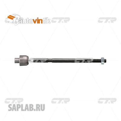 Купить CTR CRHO-48 Тяга рулевая