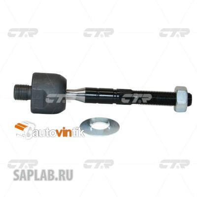 Купить CTR CRHO-70 Тяга рулевая